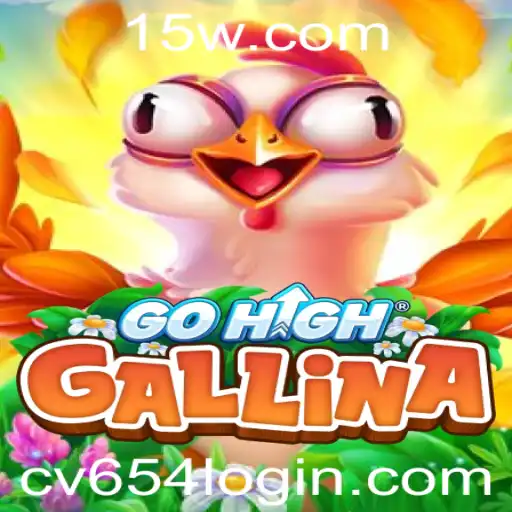 CV654 Casino App